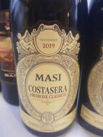 2019 x2 Masi Costasera Amarone, 2022 x2 Ornellaia Poggio, Nieuw
