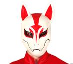 Masker Vos, Hobby en Vrije tijd, Verzenden, Nieuw