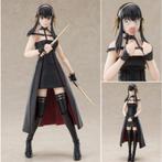 Bandai Tamashii Nations Spy x Family S.H.Figuarts Figure-Yor, Ophalen of Verzenden, Nieuw
