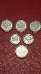 Russian Empire Nicholas II. Set of 6 coins: 10, 15, 20