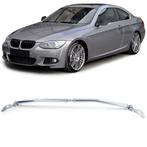 Veerpootbrug Aluminium BMW 3 Serie E90 E91 E92 E93 B5154, Auto-onderdelen, Ophanging en Onderstel, Nieuw, BMW