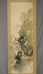 Autumn Valley and Birds- With signature Hakuho Rinsai,