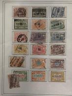 België 1879 - Collectie Belgische spoorweg en tax zegels van, Gestempeld