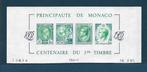 Monaco 1985 - ZELDZAAM in het groen, met bladnr., machine en, Postzegels en Munten, Postzegels | Europa | Frankrijk, Gestempeld