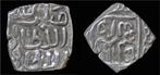 8 gani Ah716-720 India Delhi sultanate Quitb Al-din Mubar..., Postzegels en Munten, Munten en Bankbiljetten | Verzamelingen, Verzenden