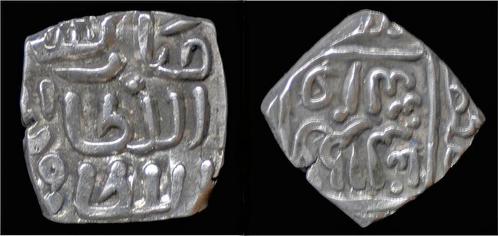 8 gani Ah716-720 India Delhi sultanate Quitb Al-din Mubar..., Postzegels en Munten, Munten en Bankbiljetten | Verzamelingen, Verzenden