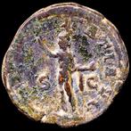 Empire romain. Gordien III (238-244 apr. J.-C.). Sestertius, Postzegels en Munten