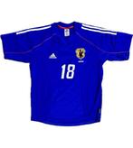 Japan - Wereldkampioenschap Voetbal - Ono - 2002 -, Nieuw