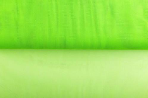 Tule op rol groen - Polyester stof 40m op rol, Hobby & Loisirs créatifs, Tissus & Chiffons, Envoi