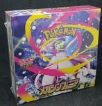 Pokémon - 1 Booster box - Mega Symphonia, Hobby en Vrije tijd, Nieuw