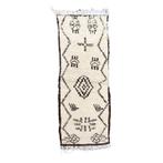 Berber Authentic  Rug From Hight Moroccan Atlas Area - Tapis