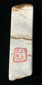 Japanese Vintage Whetstone Japanese - Keukenmes - Set van 2