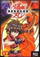 Bakugan - Seizoen 1 deel 1 op DVD, CD & DVD, DVD | Films d'animation & Dessins animés, Envoi