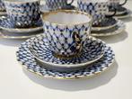 Lomonosov Imperial Porcelain Factory - Service à café pour 6, Antiek en Kunst
