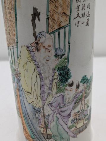 Vaas - Porselein - China - Qing Dynastie (1644-1911)