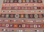 Usak - Kelim - 202 cm - 141 cm - Met de hand gemaakt Kilim, Huis en Inrichting, Nieuw