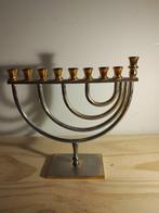 Karshi - Menorah - Plaqué or - 24 cm, Antiquités & Art