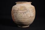 Indus Vallei Aardewerk versierde pot, 16,5 cm