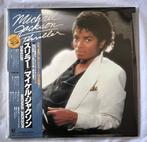 Michael Jackson - Thriller - Vinylplaat - Japanse persing -