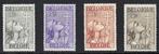 Belgique 1933 - la série Croix de Lorraine - OBP/COB, Gestempeld
