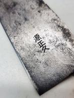 Mes-schede - Japan - 1940-1950