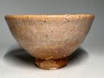 Hagi Ware – Hagi Chawan by Ryzan (Hagi Ryzan Kiln) with, Antiek en Kunst