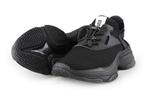 Steve Madden Sneakers in maat 37 Zwart | 10% extra korting, Vêtements | Femmes, Chaussures, Sneakers, Verzenden
