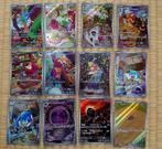 Pokémon - 12 Complete Set - Triplet Beat AR 12 Complete Set, Nieuw