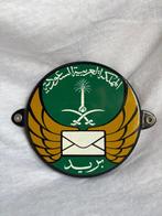 Zeldzaam Emaille Bord – Saoedi-Arabië Postembleem – Langcat