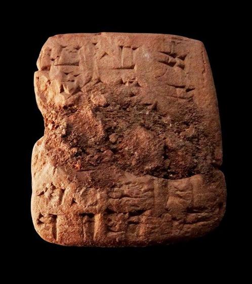 Sumerien - Tablette cunéiforme en argile - Mésopotamien, Verzamelen, Mineralen en Fossielen