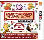 Ultimate NES Remix-Asia Import (3DS) Gebruikt, Ophalen of Verzenden, Nieuw