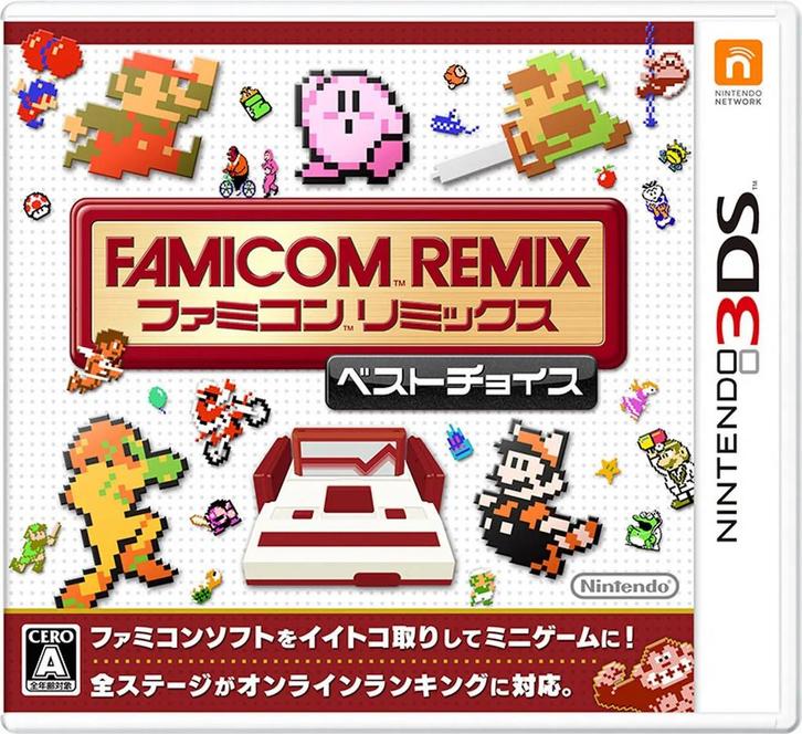 Ultimate NES Remix-Asia Import (3DS) Gebruikt, Games en Spelcomputers, Games | Nintendo 2DS en 3DS, Ophalen of Verzenden