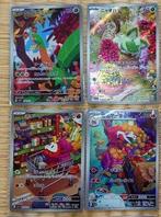 Pokémon - 12 Complete Set - Triplet Beat AR 12 Complete Set, Nieuw