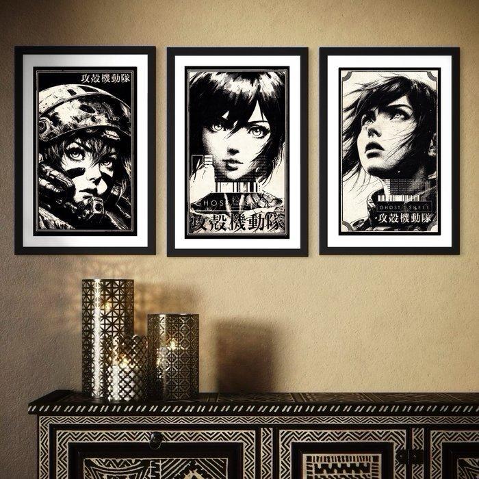 Æ (XX-XXI) - Ghost in the Shell – ” (Set of 3) Limited, Games en Spelcomputers, Spelcomputers | Overige Accessoires