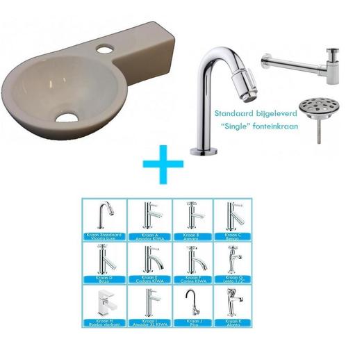 Fonteinpack Keramische Compacte Mini Fontein Slankie Step, Doe-het-zelf en Bouw, Sanitair, Overige typen, Nieuw, Chroom, Ophalen of Verzenden