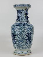 Vaas - Porselein - China - Dubbel geluksvaas (Zonder