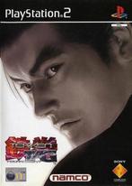 Tekken Tag Tournament (PS2 Games), Consoles de jeu & Jeux vidéo, Jeux | Sony PlayStation 2, Ophalen of Verzenden