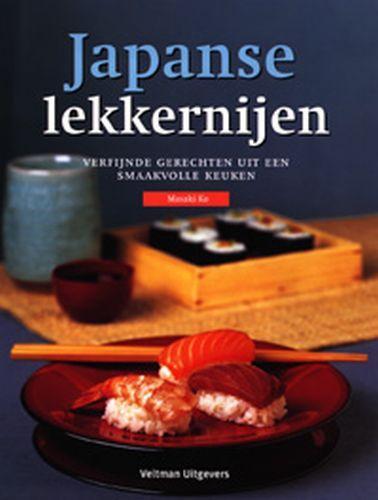 Japanse Lekkernijen 9789059203815, Livres, Livres de cuisine, Envoi