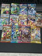 Pokémon - 13 Booster pack - Mix collection
