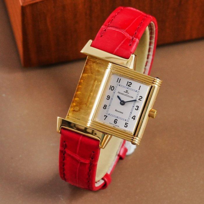 Jaeger-LeCoultre - Reverso Lady 18k Yellow Gold - Q2601420 /, Bijoux, Sacs & Beauté, Montres | Hommes