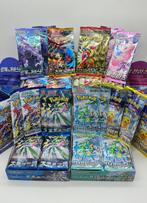 Pokémon - 16 Booster pack - Lot of x16 Pokemon Mixt Sealed, Hobby en Vrije tijd, Verzamelkaartspellen | Pokémon, Nieuw