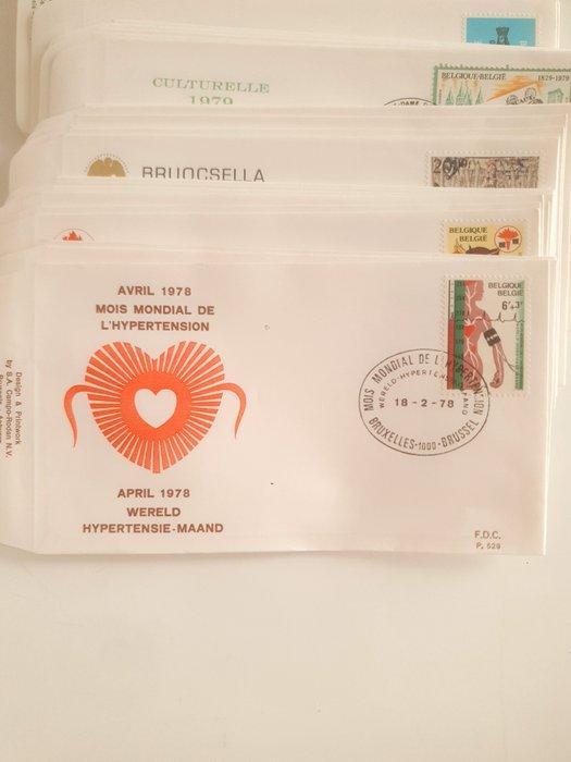 België - België, verzameling eerste dag enveloppen, Post,..., Postzegels en Munten, Postzegels | Amerika