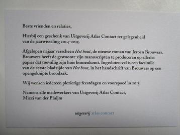 Jeroen Brouwers - Het Hout - 2014