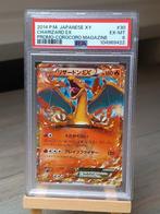 Pokémon - 1 Graded card - Charizard Ex - PSA 6, Hobby en Vrije tijd, Nieuw