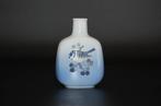 Royal Copenhagen - Motiv Meise - Vase - Porcelaine - H. 14
