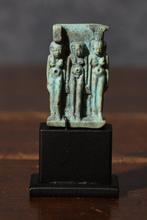 Égypte ancienne Faience Amulet - 4 cm, Verzamelen