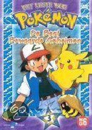Het beste van Pokemon - best bewaarde geheimen (dvd, Cd's en Dvd's, Ophalen of Verzenden, Nieuw in verpakking