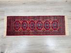 Buchara - Tapis - 145 cm - 45 cm - plongeur de table, Nieuw