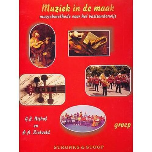 Muziek in de maak groep 2, Boeken, Schoolboeken, Verzenden