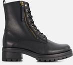 Gabor Dames Veterschoenen - zwart - Maat 38 Dames Vetersc..., Verzenden, Nieuw